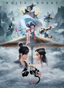 九幽仙域玩家交流：社区与公会的最佳建立方式